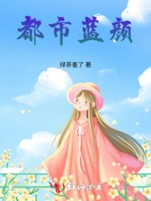 异界手表