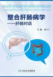 我是白老师