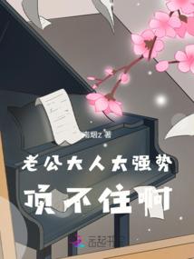 宰玄星尊