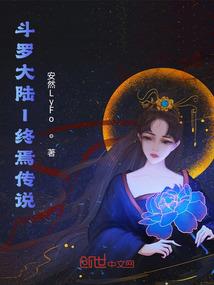 我们自己的时代