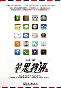 聊鬼戏