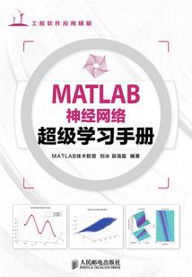 校园欺凌鬼异录
