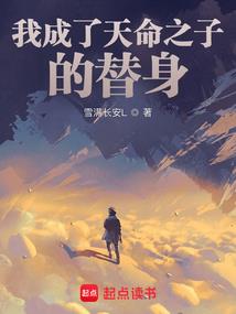 来到一人之下，开局当出马弟子