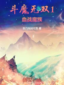 龙陵秘藏