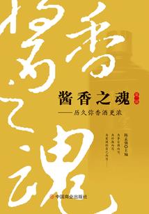 绝恋校花的专属王子