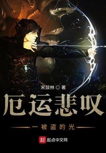 遂古洪荒