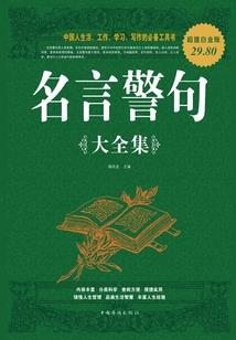 我打造了超现实游戏