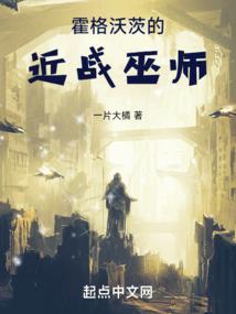 领主：我的兵种可以无限强化