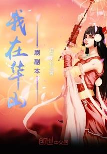 妆泪红