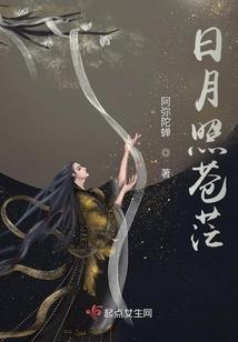 第二次，的幸运