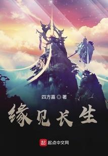 英雄联盟开局我认腕豪当大