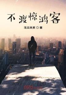 欧米欧米