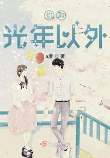 神医娇妻：相公，我养你