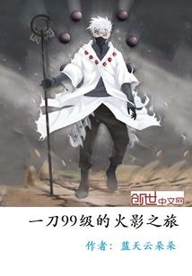 秘密祭司