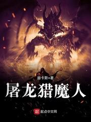 神道阴阳师