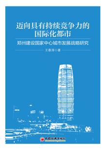 这个总裁不上道