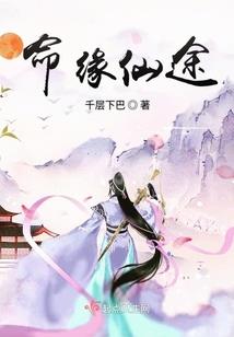 谁知我孤独