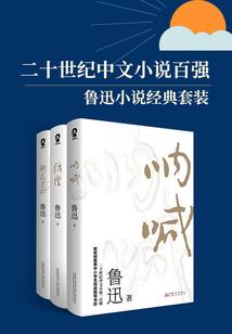 双人格系统
