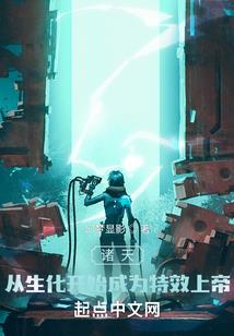 财运来临