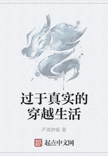 九州——江山业