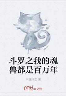 枝悦君