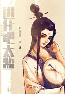 相见平淡