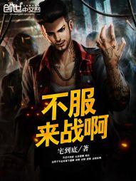 9号纪元