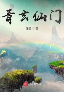 每日变身角色扮演系统