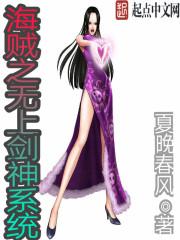 慈悲之城