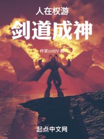 然后的然后