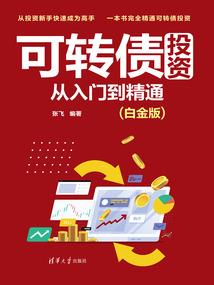 糖果