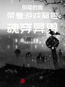 天元灵尊