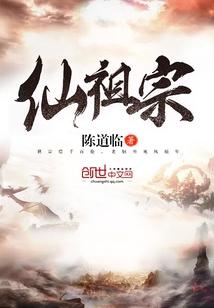火影之唯一金手指