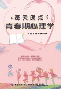 九霄逆