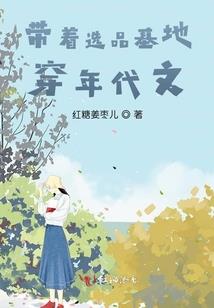 凯奴雅克