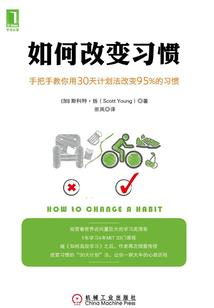 我在这，与鬼为邻