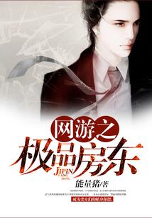 宝藏直播间