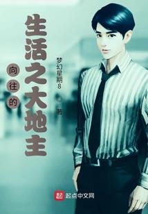 不渝传