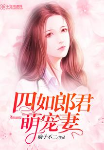 tfboys我一定要把你