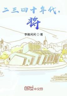 吞噬万间