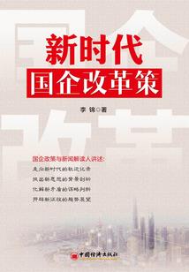 大明女侯爷