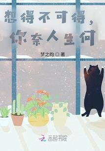 玄灵异少