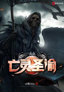 《纸鸢代我陪君》