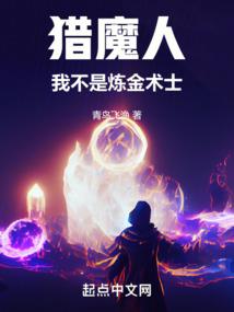 帝王放过我