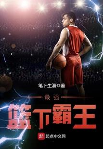 神印王座：假面剑士