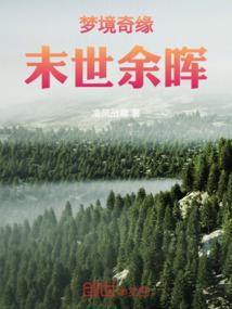 一路延歌