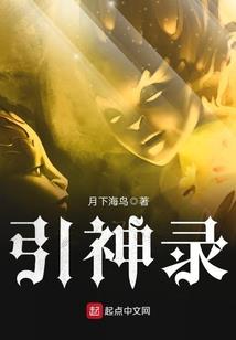 半城烟凉