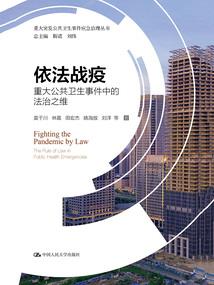 带个郎君回现代