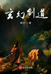 武吞世界