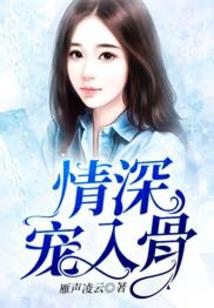 荣耀之王者巅峰